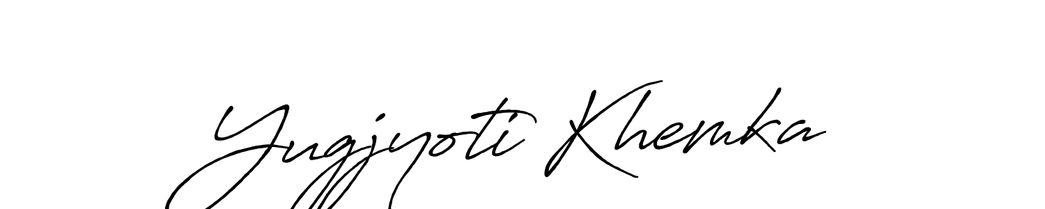 Make a beautiful signature design for name Yugjyoti Khemka. Use this online signature maker to create a handwritten signature for free. Yugjyoti Khemka signature style 7 images and pictures png