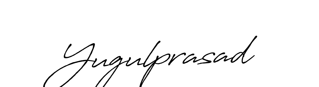 You should practise on your own different ways (Antro_Vectra_Bolder) to write your name (Yugulprasad) in signature. don't let someone else do it for you. Yugulprasad signature style 7 images and pictures png