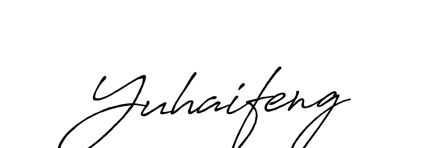 It looks lik you need a new signature style for name Yuhaifeng. Design unique handwritten (Antro_Vectra_Bolder) signature with our free signature maker in just a few clicks. Yuhaifeng signature style 7 images and pictures png