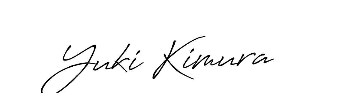 You should practise on your own different ways (Antro_Vectra_Bolder) to write your name (Yuki Kimura) in signature. don't let someone else do it for you. Yuki Kimura signature style 7 images and pictures png