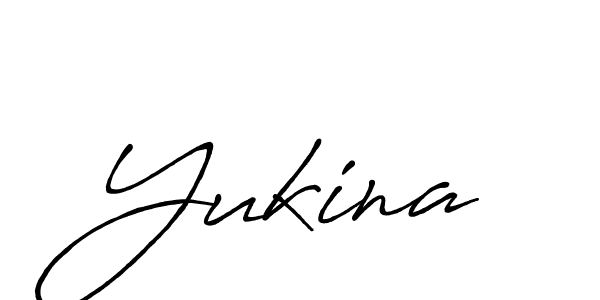 Create a beautiful signature design for name Yukina. With this signature (Antro_Vectra_Bolder) fonts, you can make a handwritten signature for free. Yukina signature style 7 images and pictures png