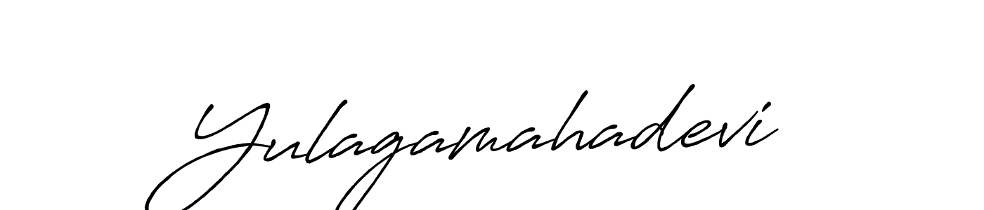 How to make Yulagamahadevi signature? Antro_Vectra_Bolder is a professional autograph style. Create handwritten signature for Yulagamahadevi name. Yulagamahadevi signature style 7 images and pictures png