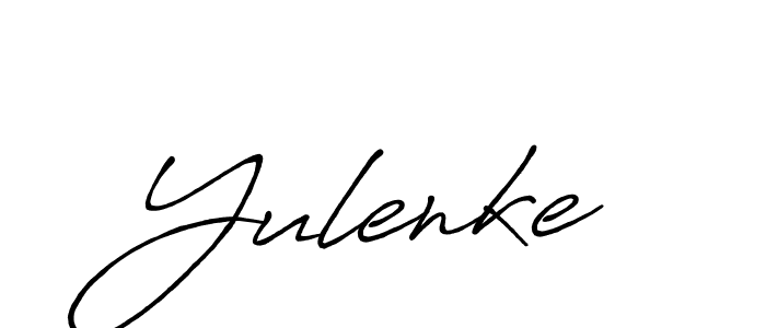 You should practise on your own different ways (Antro_Vectra_Bolder) to write your name (Yulenke) in signature. don't let someone else do it for you. Yulenke signature style 7 images and pictures png