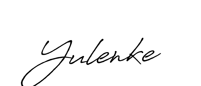 You should practise on your own different ways (Antro_Vectra_Bolder) to write your name (Yulenke) in signature. don't let someone else do it for you. Yulenke signature style 7 images and pictures png