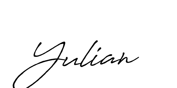 Create a beautiful signature design for name Yulian. With this signature (Antro_Vectra_Bolder) fonts, you can make a handwritten signature for free. Yulian signature style 7 images and pictures png