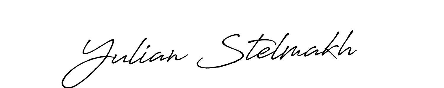 Use a signature maker to create a handwritten signature online. With this signature software, you can design (Antro_Vectra_Bolder) your own signature for name Yulian Stelmakh. Yulian Stelmakh signature style 7 images and pictures png