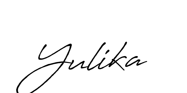 Make a beautiful signature design for name Yulika. With this signature (Antro_Vectra_Bolder) style, you can create a handwritten signature for free. Yulika signature style 7 images and pictures png