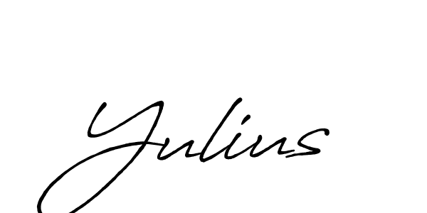 Create a beautiful signature design for name Yulius. With this signature (Antro_Vectra_Bolder) fonts, you can make a handwritten signature for free. Yulius signature style 7 images and pictures png