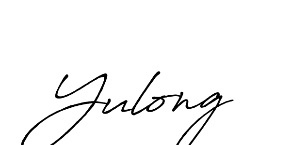 This is the best signature style for the Yulong name. Also you like these signature font (Antro_Vectra_Bolder). Mix name signature. Yulong signature style 7 images and pictures png