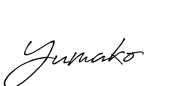 Design your own signature with our free online signature maker. With this signature software, you can create a handwritten (Antro_Vectra_Bolder) signature for name Yumako. Yumako signature style 7 images and pictures png