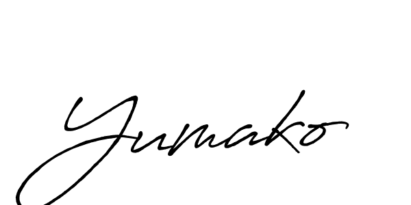 You can use this online signature creator to create a handwritten signature for the name Yumako. This is the best online autograph maker. Yumako signature style 7 images and pictures png