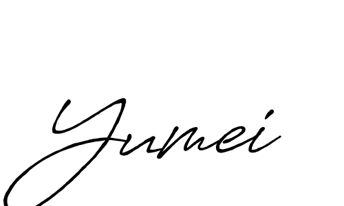 Yumei stylish signature style. Best Handwritten Sign (Antro_Vectra_Bolder) for my name. Handwritten Signature Collection Ideas for my name Yumei. Yumei signature style 7 images and pictures png