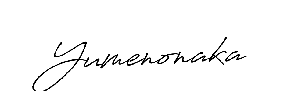 How to make Yumenonaka name signature. Use Antro_Vectra_Bolder style for creating short signs online. This is the latest handwritten sign. Yumenonaka signature style 7 images and pictures png