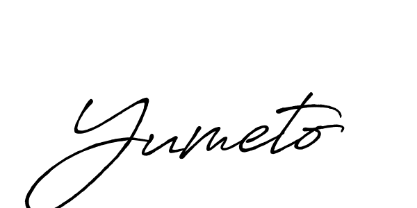 See photos of Yumeto official signature by Spectra . Check more albums & portfolios. Read reviews & check more about Antro_Vectra_Bolder font. Yumeto signature style 7 images and pictures png