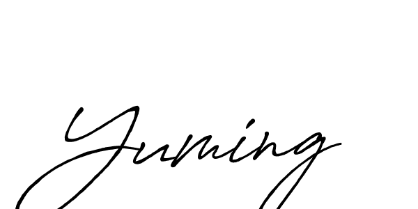 Also we have Yuming name is the best signature style. Create professional handwritten signature collection using Antro_Vectra_Bolder autograph style. Yuming signature style 7 images and pictures png