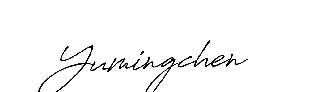 Yumingchen stylish signature style. Best Handwritten Sign (Antro_Vectra_Bolder) for my name. Handwritten Signature Collection Ideas for my name Yumingchen. Yumingchen signature style 7 images and pictures png