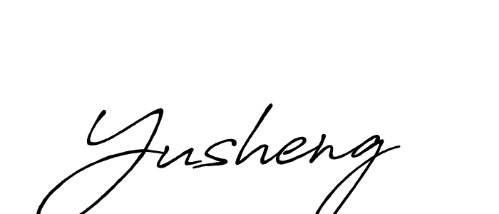 Design your own signature with our free online signature maker. With this signature software, you can create a handwritten (Antro_Vectra_Bolder) signature for name Yusheng. Yusheng signature style 7 images and pictures png