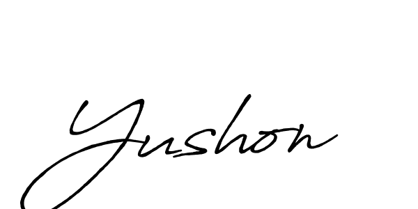 You should practise on your own different ways (Antro_Vectra_Bolder) to write your name (Yushon) in signature. don't let someone else do it for you. Yushon signature style 7 images and pictures png