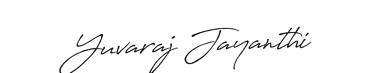 How to make Yuvaraj Jayanthi name signature. Use Antro_Vectra_Bolder style for creating short signs online. This is the latest handwritten sign. Yuvaraj Jayanthi signature style 7 images and pictures png
