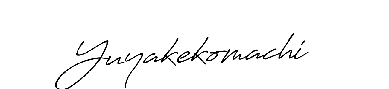 How to make Yuyakekomachi signature? Antro_Vectra_Bolder is a professional autograph style. Create handwritten signature for Yuyakekomachi name. Yuyakekomachi signature style 7 images and pictures png