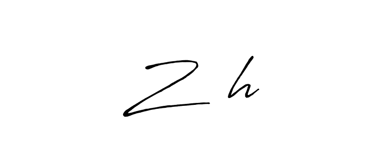Similarly Antro_Vectra_Bolder is the best handwritten signature design. Signature creator online .You can use it as an online autograph creator for name Z❤️h. Z❤️h signature style 7 images and pictures png