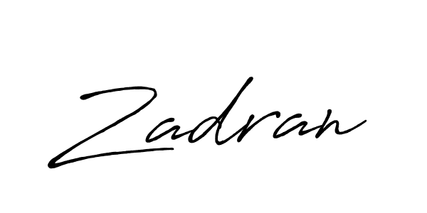 You should practise on your own different ways (Antro_Vectra_Bolder) to write your name (Zadran) in signature. don't let someone else do it for you. Zadran signature style 7 images and pictures png