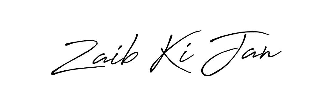 How to Draw Zaib Ki Jan signature style? Antro_Vectra_Bolder is a latest design signature styles for name Zaib Ki Jan. Zaib Ki Jan signature style 7 images and pictures png