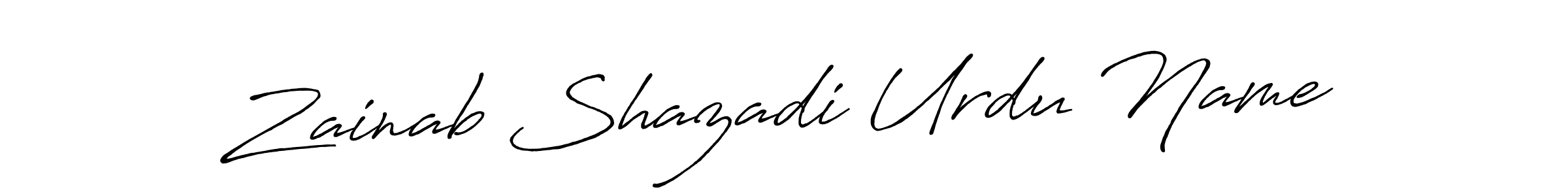 Design your own signature with our free online signature maker. With this signature software, you can create a handwritten (Antro_Vectra_Bolder) signature for name Zainab Shazadi Urdu Name. Zainab Shazadi Urdu Name signature style 7 images and pictures png