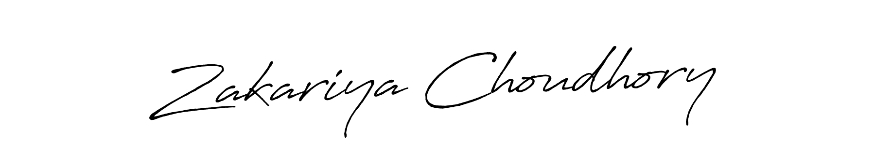 Zakariya Choudhory stylish signature style. Best Handwritten Sign (Antro_Vectra_Bolder) for my name. Handwritten Signature Collection Ideas for my name Zakariya Choudhory. Zakariya Choudhory signature style 7 images and pictures png