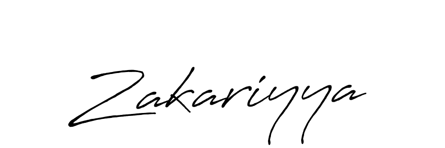 You should practise on your own different ways (Antro_Vectra_Bolder) to write your name (Zakariyya) in signature. don't let someone else do it for you. Zakariyya signature style 7 images and pictures png