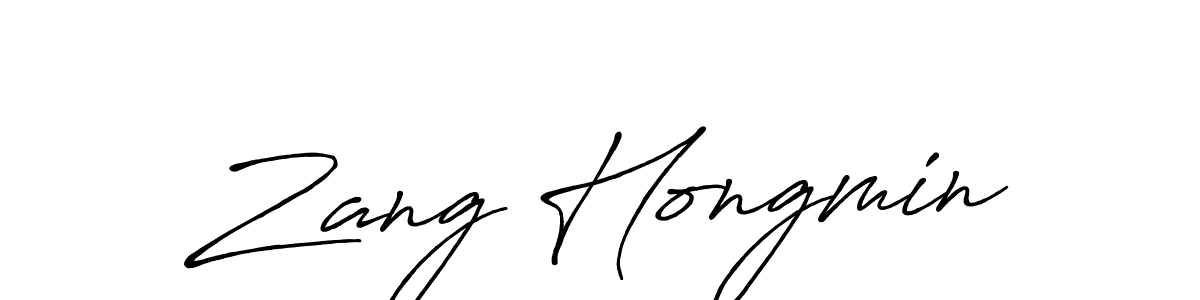 See photos of Zang Hongmin official signature by Spectra . Check more albums & portfolios. Read reviews & check more about Antro_Vectra_Bolder font. Zang Hongmin signature style 7 images and pictures png