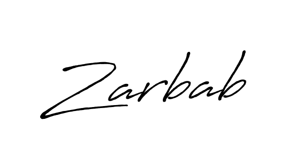 See photos of Zarbab official signature by Spectra . Check more albums & portfolios. Read reviews & check more about Antro_Vectra_Bolder font. Zarbab signature style 7 images and pictures png