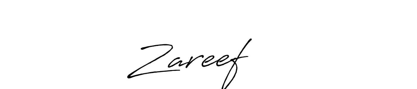 Similarly Antro_Vectra_Bolder is the best handwritten signature design. Signature creator online .You can use it as an online autograph creator for name Zareefظريف. Zareefظريف signature style 7 images and pictures png