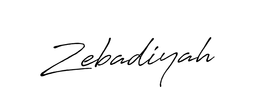 Create a beautiful signature design for name Zebadiyah. With this signature (Antro_Vectra_Bolder) fonts, you can make a handwritten signature for free. Zebadiyah signature style 7 images and pictures png