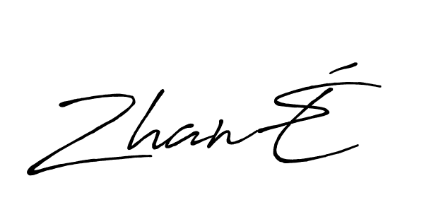 How to make ZhanÉ signature? Antro_Vectra_Bolder is a professional autograph style. Create handwritten signature for ZhanÉ name. ZhanÉ signature style 7 images and pictures png