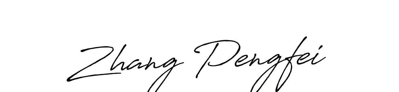 How to make Zhang Pengfei name signature. Use Antro_Vectra_Bolder style for creating short signs online. This is the latest handwritten sign. Zhang Pengfei signature style 7 images and pictures png