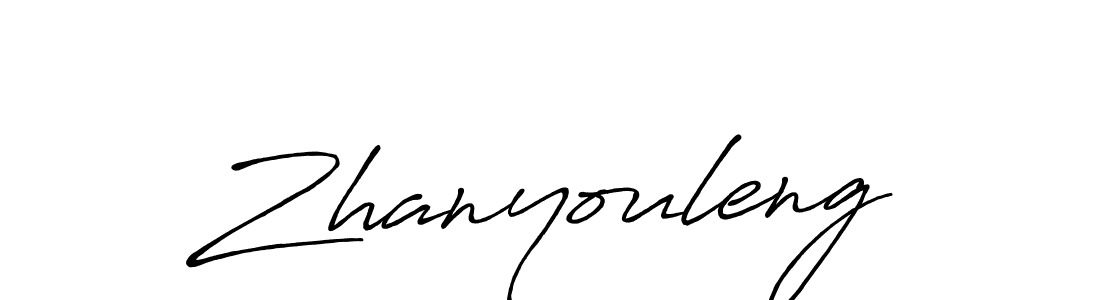 Make a beautiful signature design for name Zhanyouleng. With this signature (Antro_Vectra_Bolder) style, you can create a handwritten signature for free. Zhanyouleng signature style 7 images and pictures png