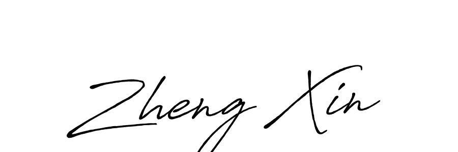 You should practise on your own different ways (Antro_Vectra_Bolder) to write your name (Zheng Xin) in signature. don't let someone else do it for you. Zheng Xin signature style 7 images and pictures png