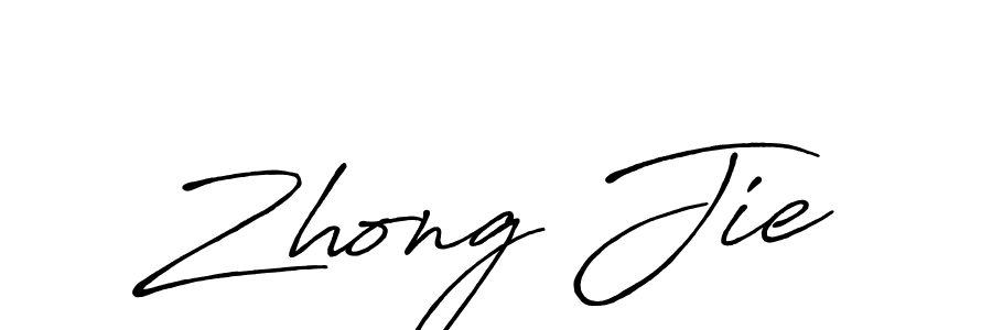 Zhong Jie stylish signature style. Best Handwritten Sign (Antro_Vectra_Bolder) for my name. Handwritten Signature Collection Ideas for my name Zhong Jie. Zhong Jie signature style 7 images and pictures png