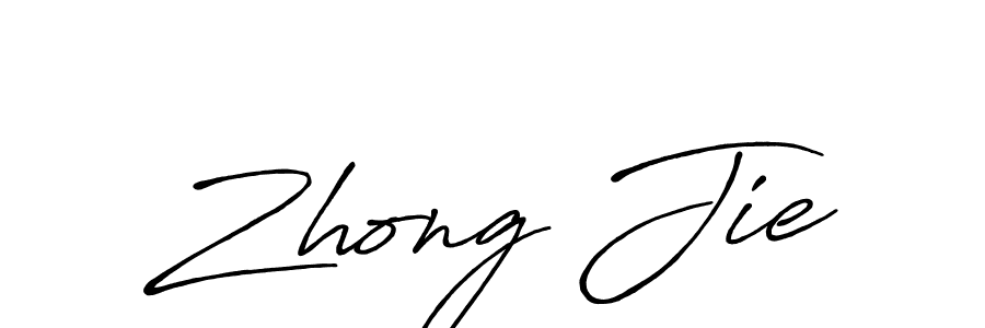 Zhong Jie stylish signature style. Best Handwritten Sign (Antro_Vectra_Bolder) for my name. Handwritten Signature Collection Ideas for my name Zhong Jie. Zhong Jie signature style 7 images and pictures png