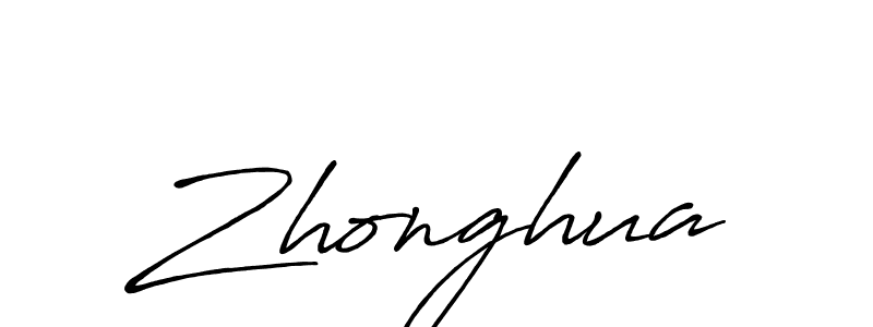 The best way (Antro_Vectra_Bolder) to make a short signature is to pick only two or three words in your name. The name Zhonghua include a total of six letters. For converting this name. Zhonghua signature style 7 images and pictures png