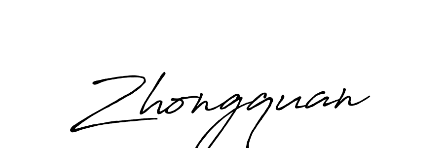 See photos of Zhongquan official signature by Spectra . Check more albums & portfolios. Read reviews & check more about Antro_Vectra_Bolder font. Zhongquan signature style 7 images and pictures png