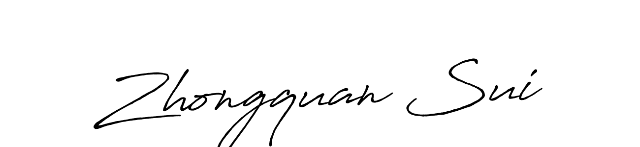 Zhongquan Sui stylish signature style. Best Handwritten Sign (Antro_Vectra_Bolder) for my name. Handwritten Signature Collection Ideas for my name Zhongquan Sui. Zhongquan Sui signature style 7 images and pictures png