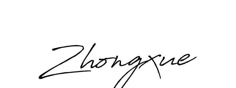 Use a signature maker to create a handwritten signature online. With this signature software, you can design (Antro_Vectra_Bolder) your own signature for name Zhongxue. Zhongxue signature style 7 images and pictures png