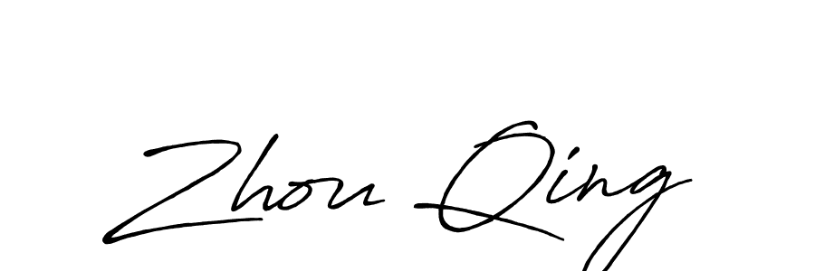 Make a beautiful signature design for name Zhou Qing. Use this online signature maker to create a handwritten signature for free. Zhou Qing signature style 7 images and pictures png