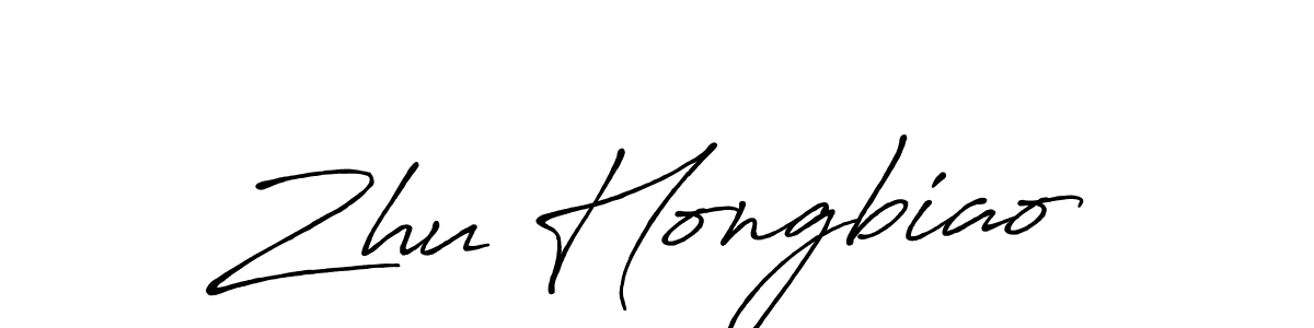 You should practise on your own different ways (Antro_Vectra_Bolder) to write your name (Zhu Hongbiao) in signature. don't let someone else do it for you. Zhu Hongbiao signature style 7 images and pictures png