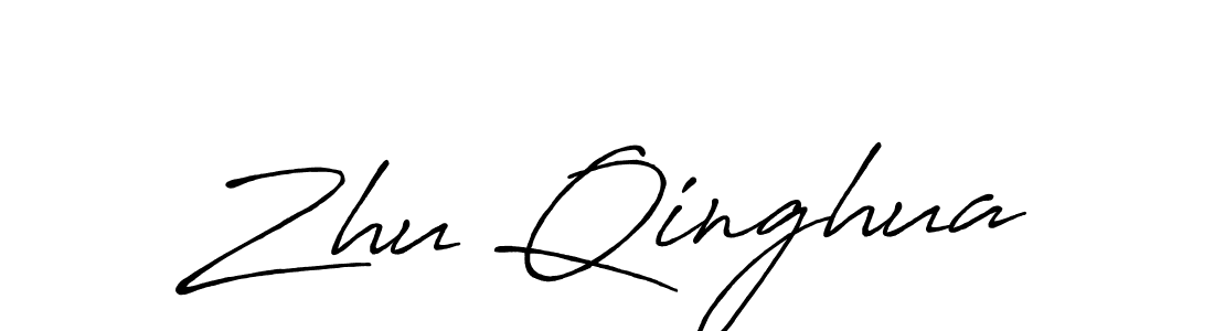 Create a beautiful signature design for name Zhu Qinghua. With this signature (Antro_Vectra_Bolder) fonts, you can make a handwritten signature for free. Zhu Qinghua signature style 7 images and pictures png