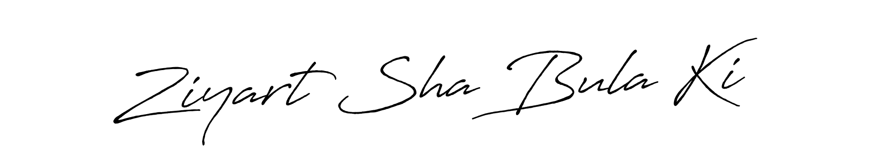 How to Draw Ziyart Sha Bula Ki signature style? Antro_Vectra_Bolder is a latest design signature styles for name Ziyart Sha Bula Ki. Ziyart Sha Bula Ki signature style 7 images and pictures png