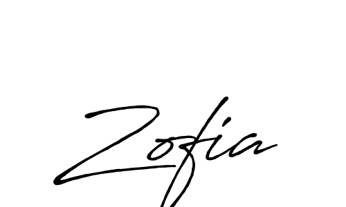 You should practise on your own different ways (Antro_Vectra_Bolder) to write your name (Zofia) in signature. don't let someone else do it for you. Zofia signature style 7 images and pictures png