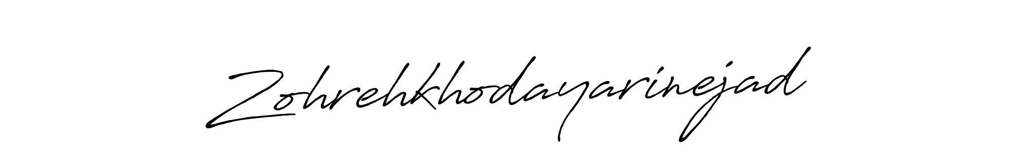 Also You can easily find your signature by using the search form. We will create Zohrehkhodayarinejad name handwritten signature images for you free of cost using Antro_Vectra_Bolder sign style. Zohrehkhodayarinejad signature style 7 images and pictures png